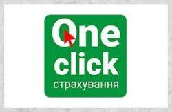 OneClick