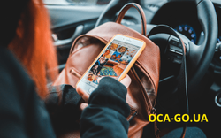 5 ПРИВЫЧЕК, КОТОРЫЕ ЧАЩЕ ВСЕГО ПРИВОДЯТ К ДТП