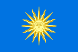 Прапор міста Кам'янець-Подільський