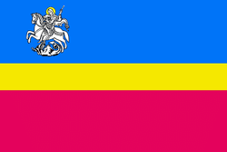 Прапор міста Ніжин