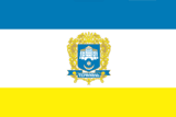 Прапор міста Тернопіль