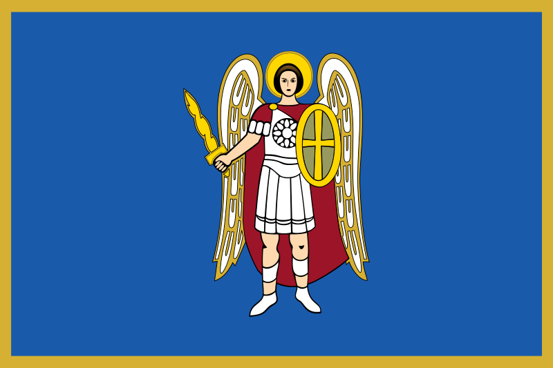 Прапор міста Київ