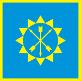 Прапор міста Хмельницький