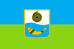Прапор міста Шостка