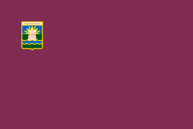 Прапор міста Новомосковськ