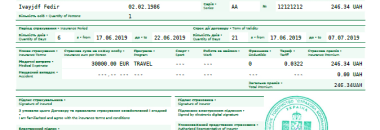 tourism card img